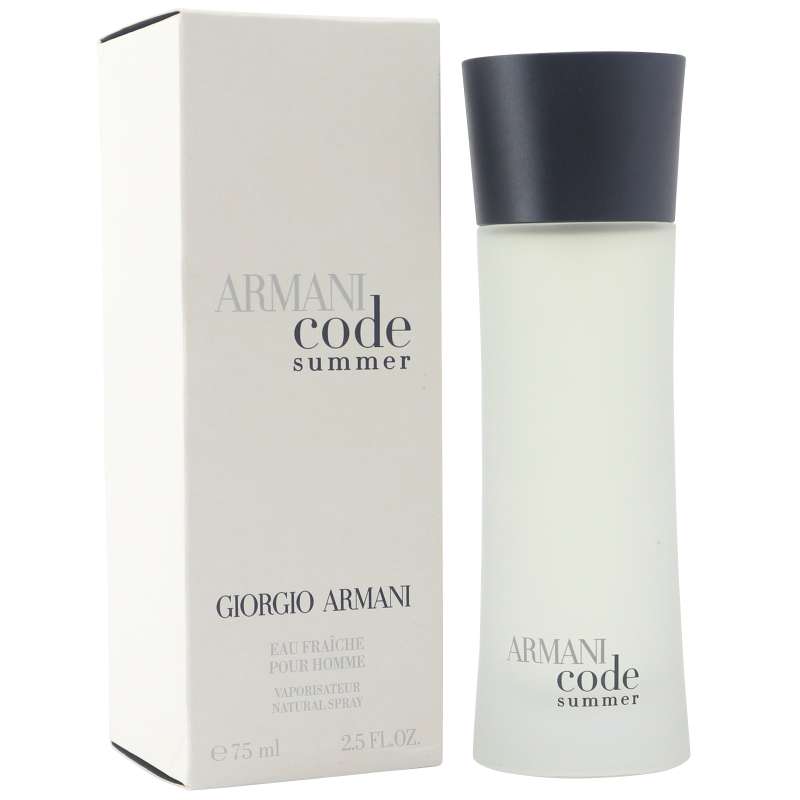 Giorgio Armani Armani Code SUMMER 75ml EDT Spray Men (EXTREMELY RARE)