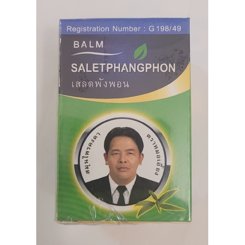 Mho-Iang Brand Salet Phangphon Balm 50g