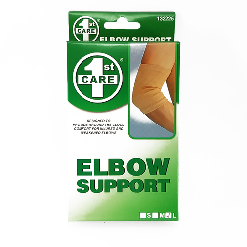 1st Care Elbow Support