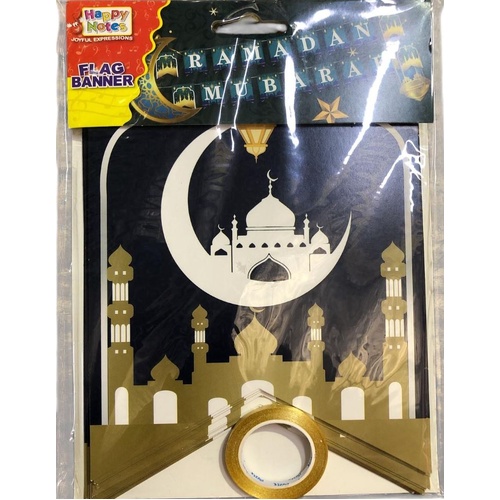 Ramadan Mubarak Decorative Banner 12pcs