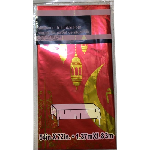 Ramadan  Aluminium Foil Table Cover