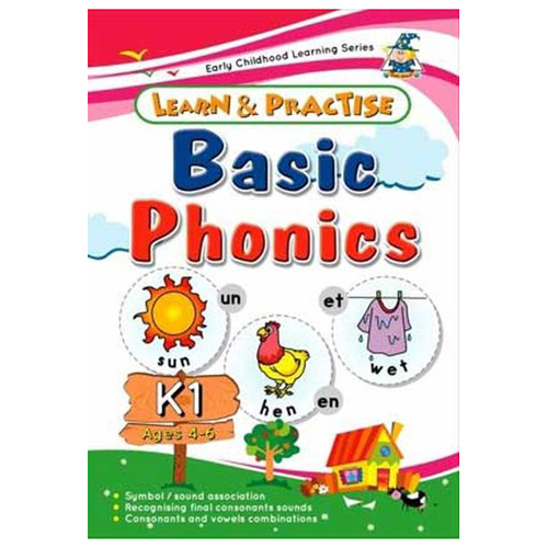 Learn & Practise Basic Phonics K1 Ages 4-6
