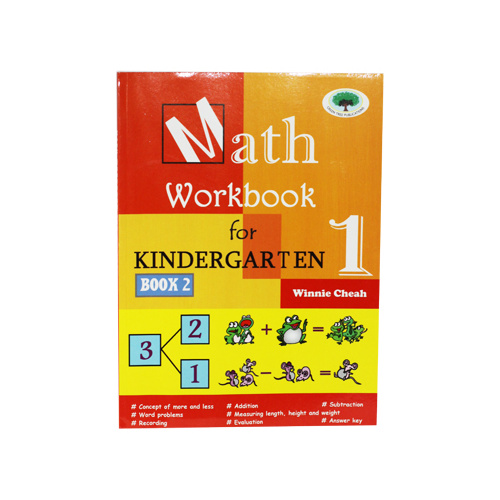 Math Workbook For Kindergarten 1 Book 2